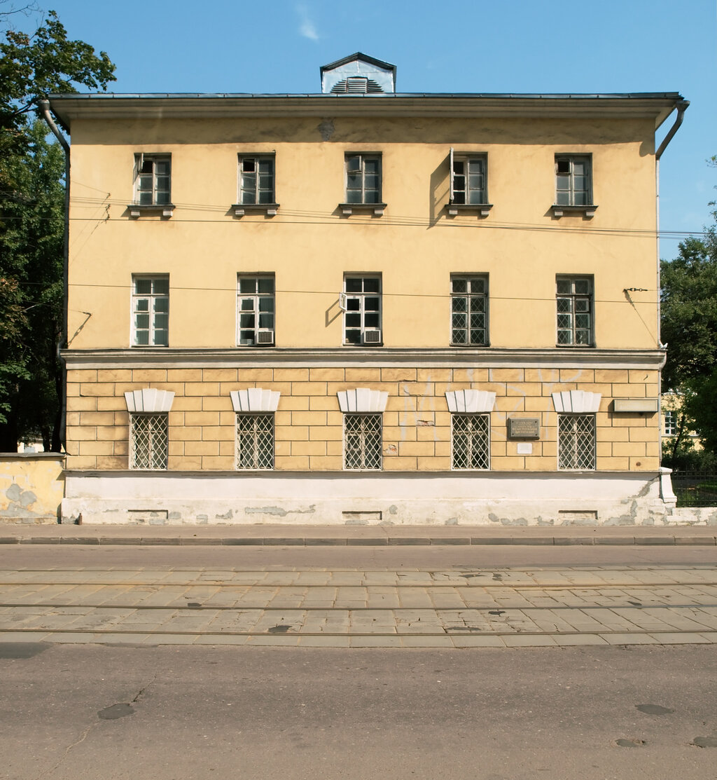 Lesson image