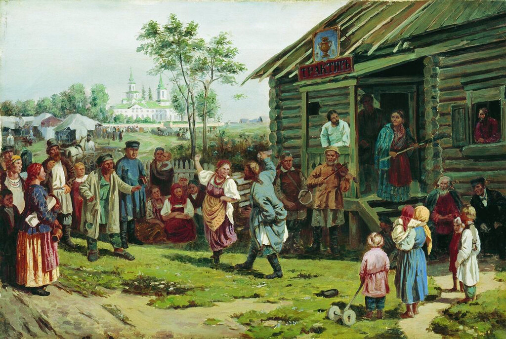 Lesson image