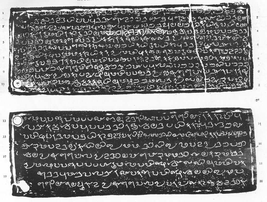 Lesson image