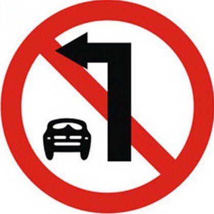 Lesson image