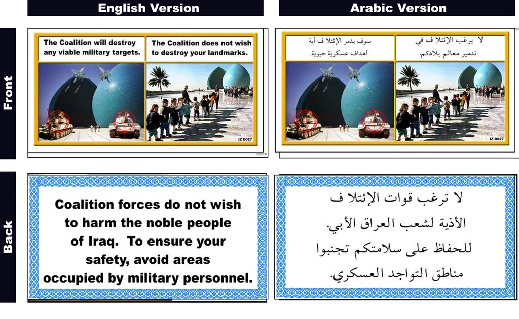 Lesson image