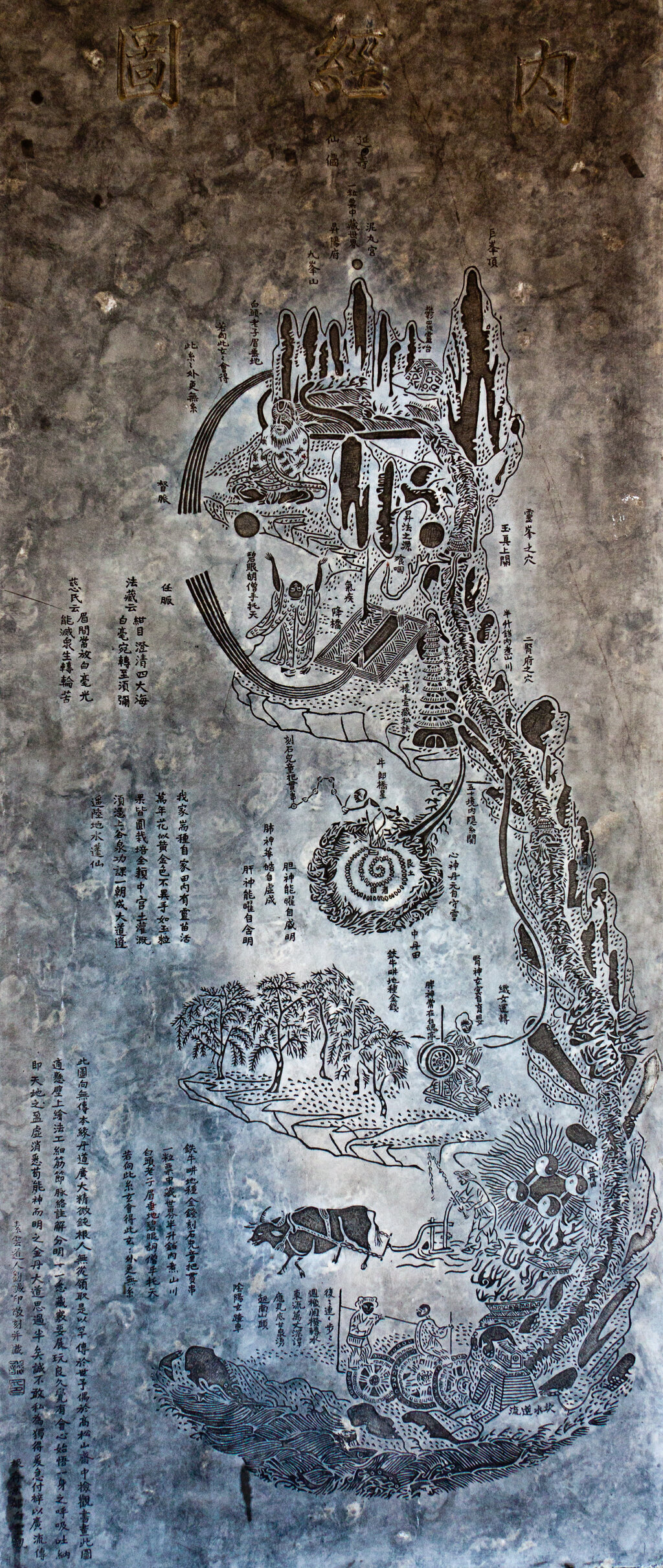 Lesson image