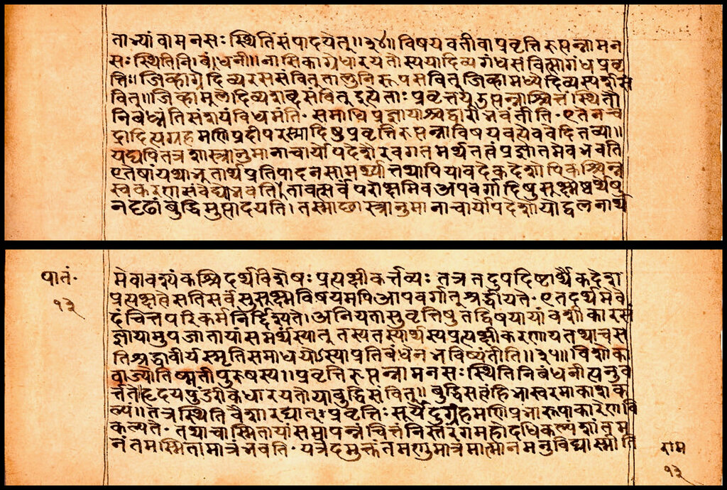 Lesson image