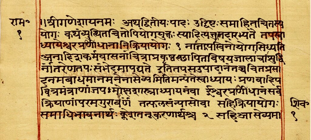 Lesson image