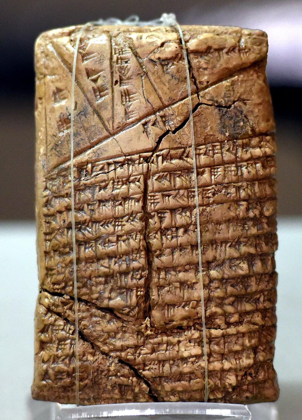 Lesson image