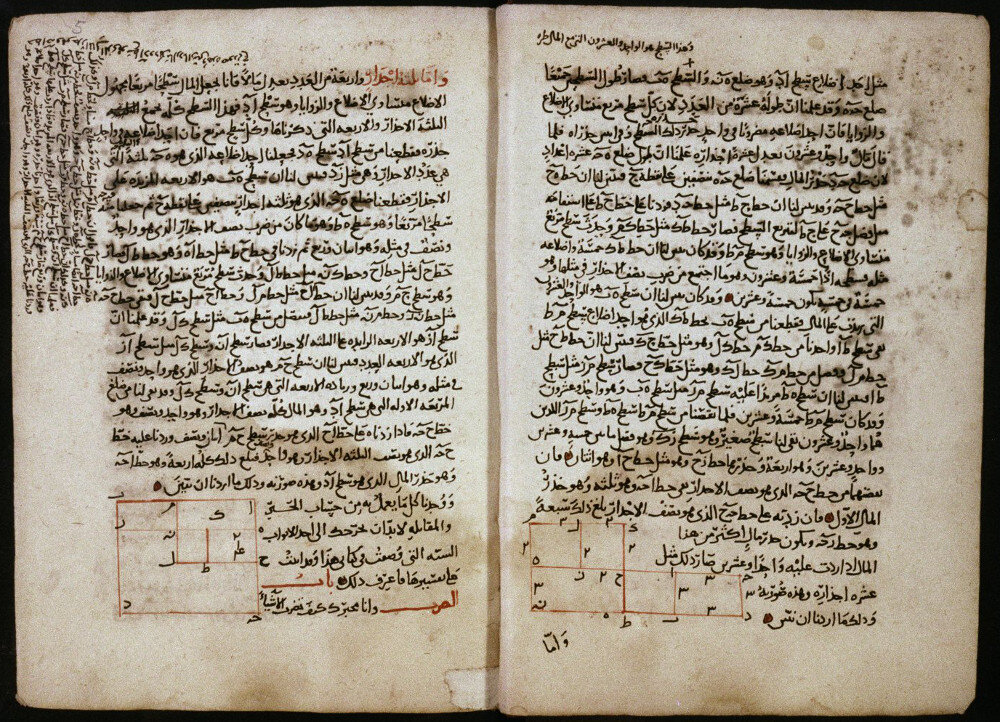 Lesson image