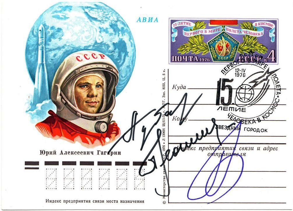 Lesson image