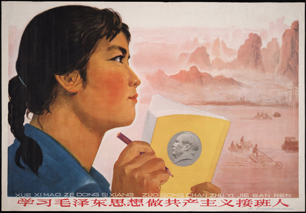 Lesson image