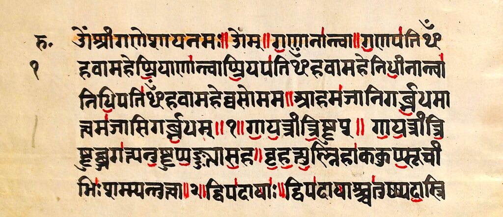 Lesson image