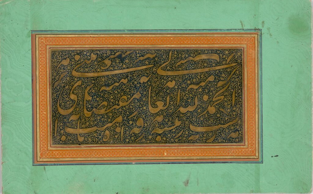 Lesson image