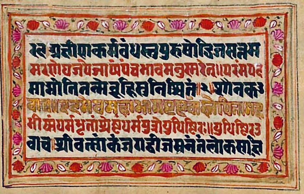 Lesson image