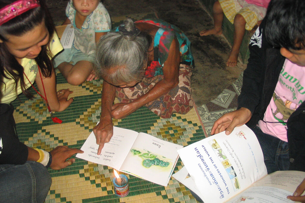 Lesson image