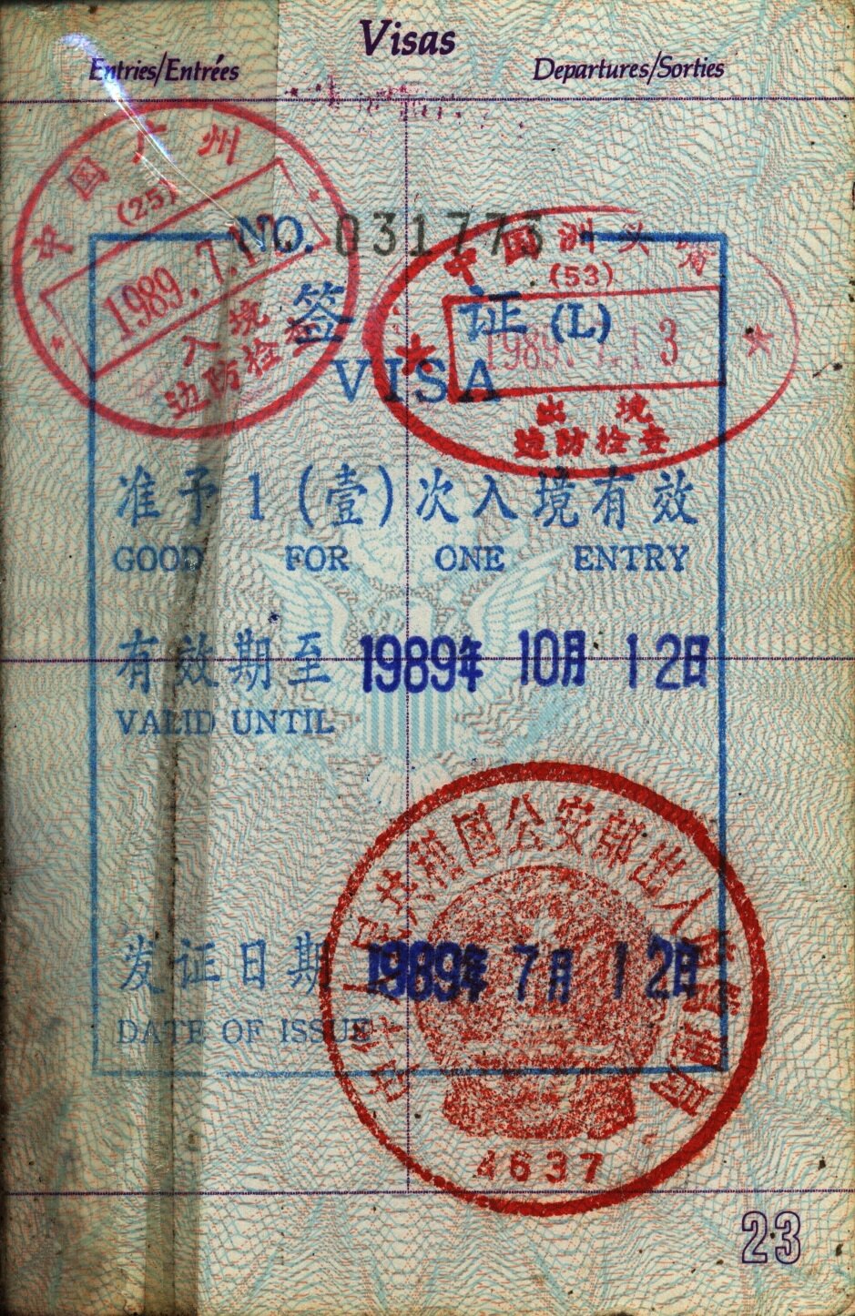 Lesson image