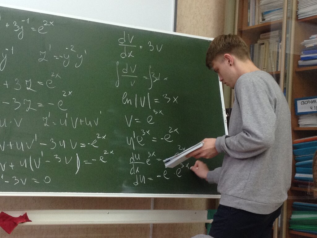 Lesson image