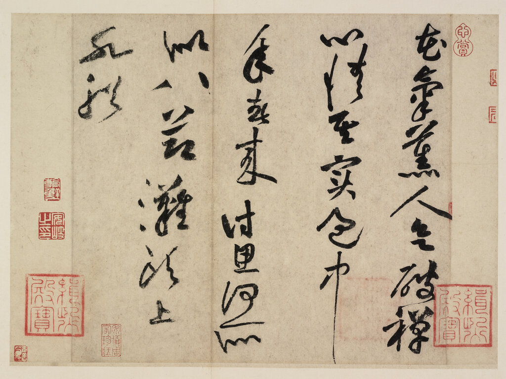 Lesson image