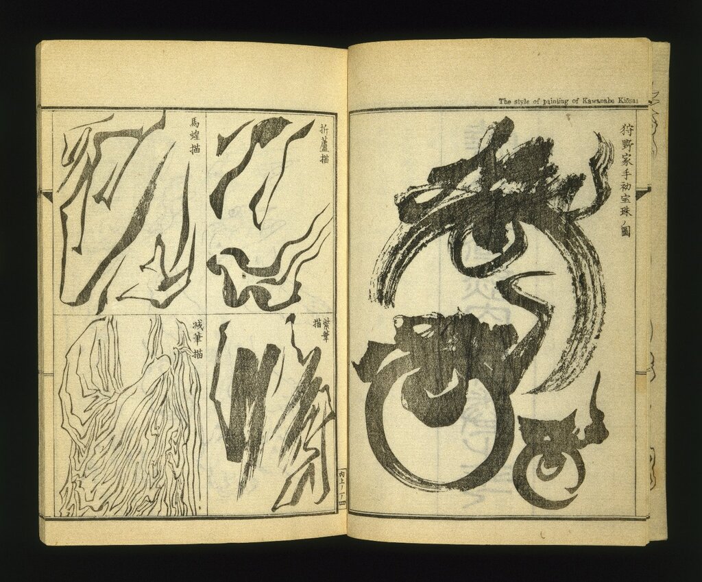 Lesson image