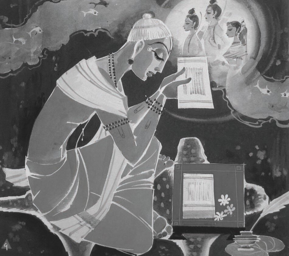 Lesson image