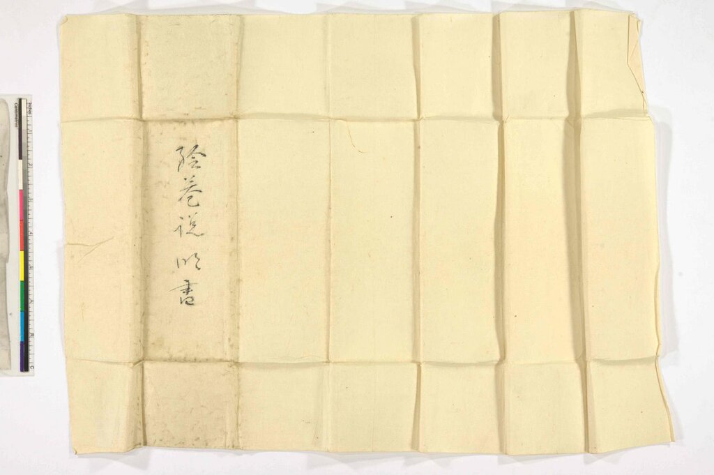 Lesson image