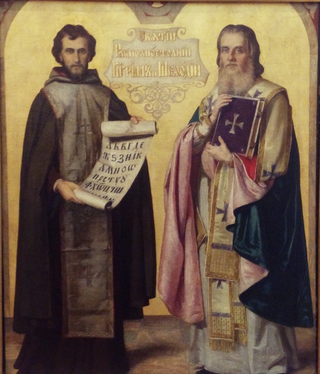 Lesson image