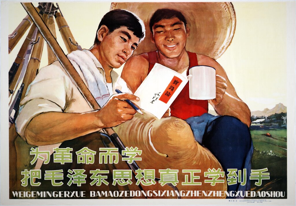 Lesson image