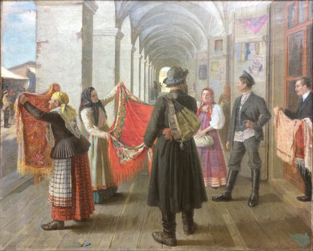 Lesson image