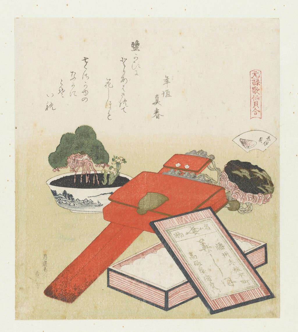 Lesson image