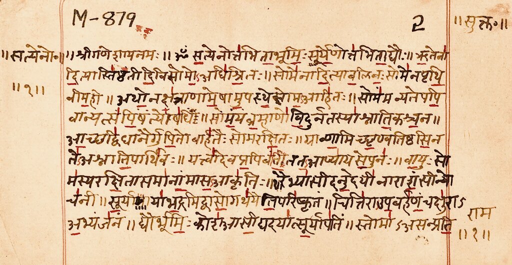 Lesson image