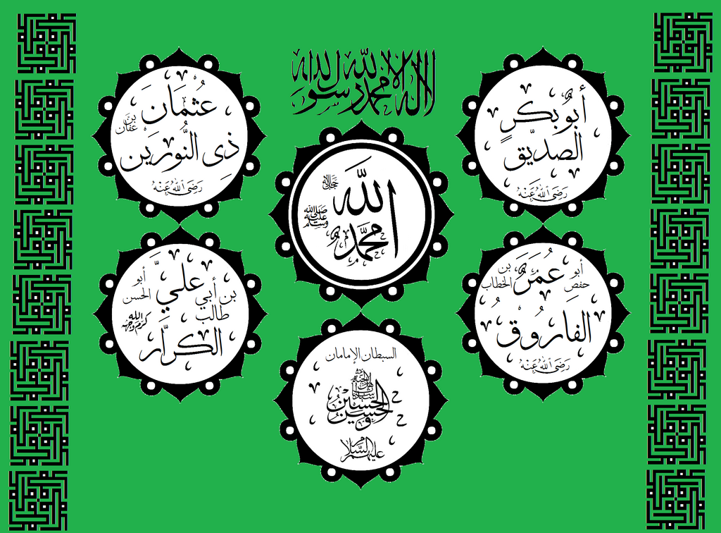 Lesson image