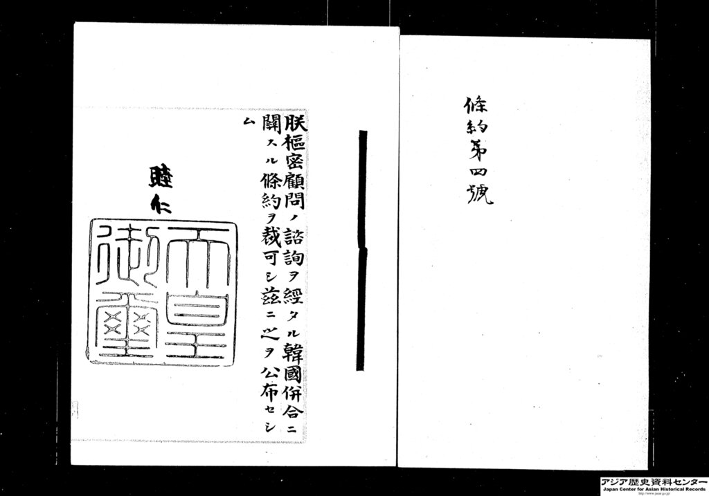 Lesson image