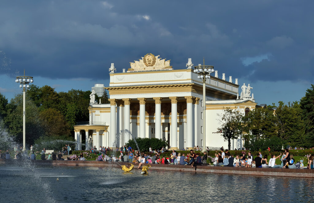 Lesson image