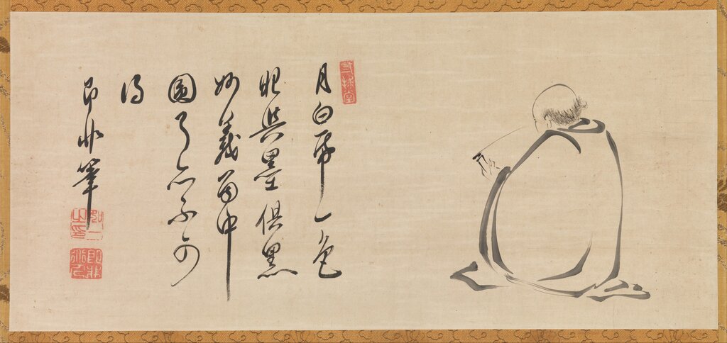 Lesson image