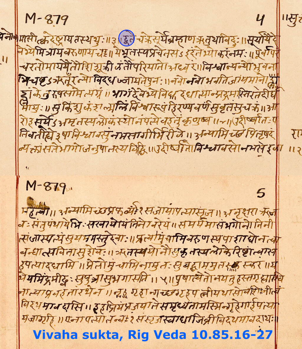 Lesson image
