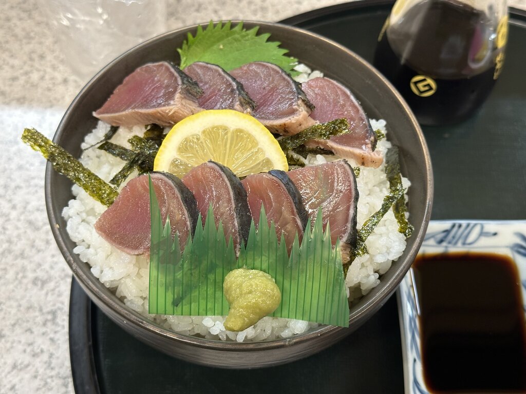 Lesson image