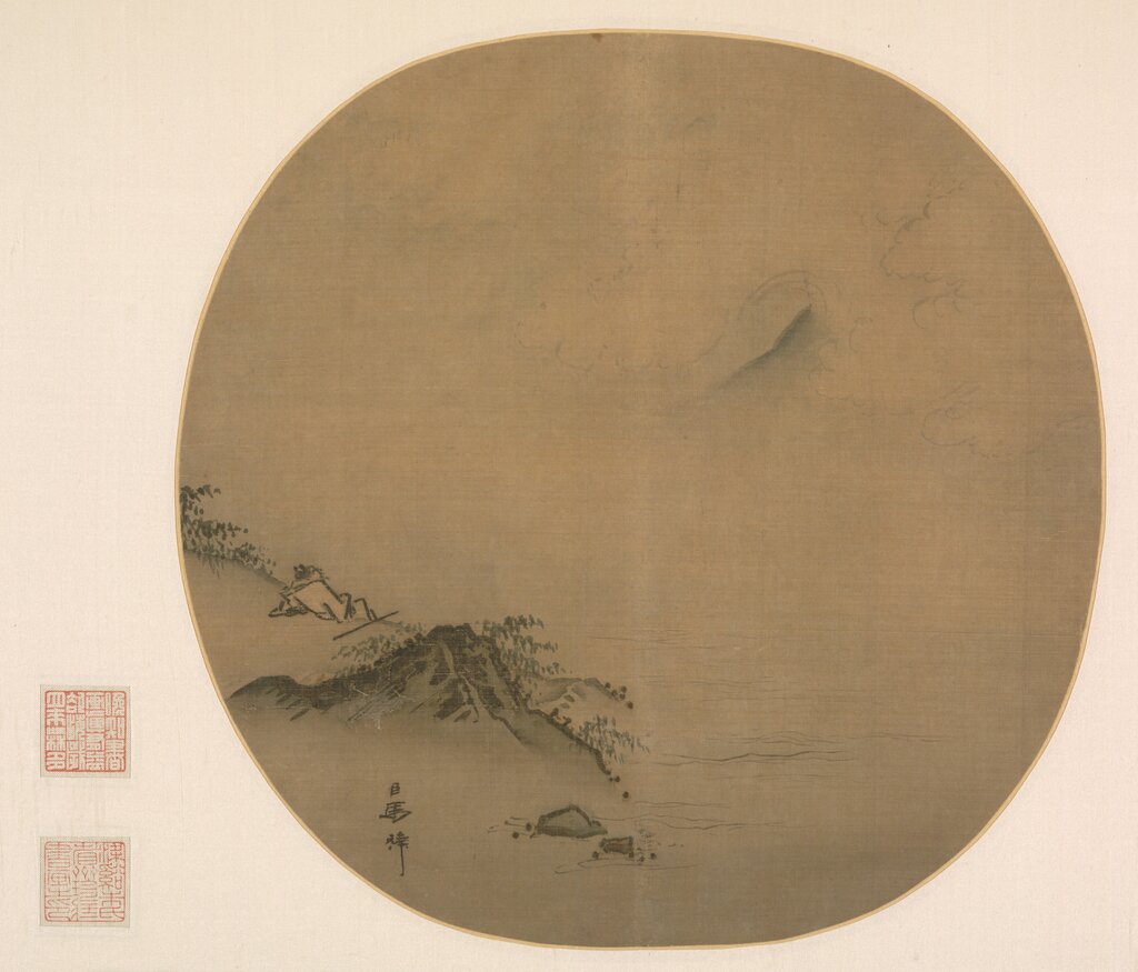 Lesson image