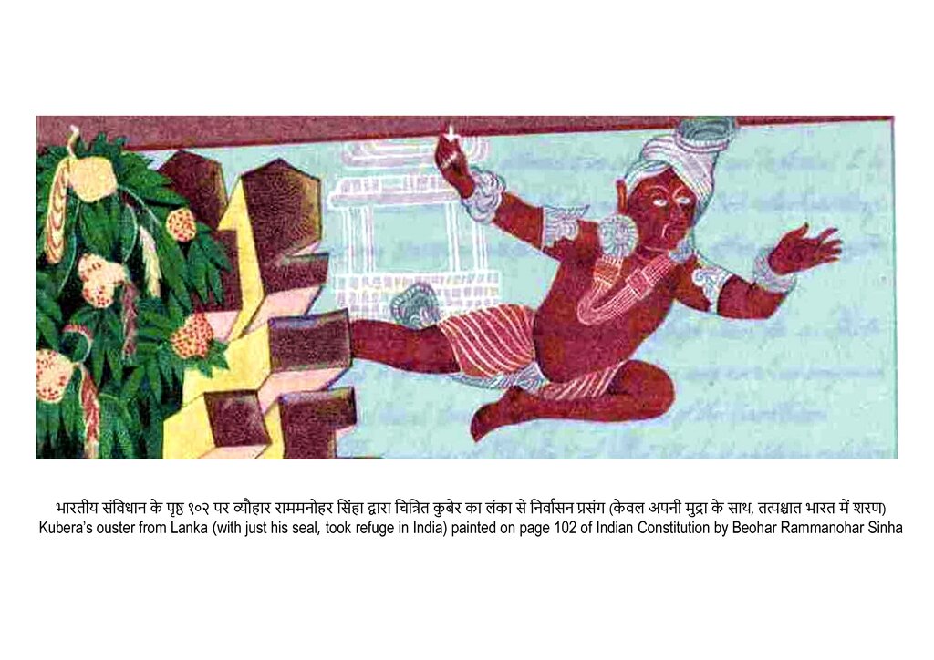 Lesson image