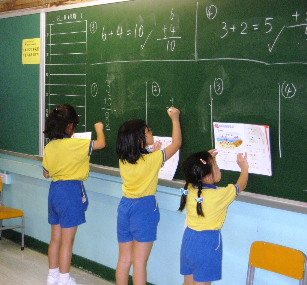 Lesson image