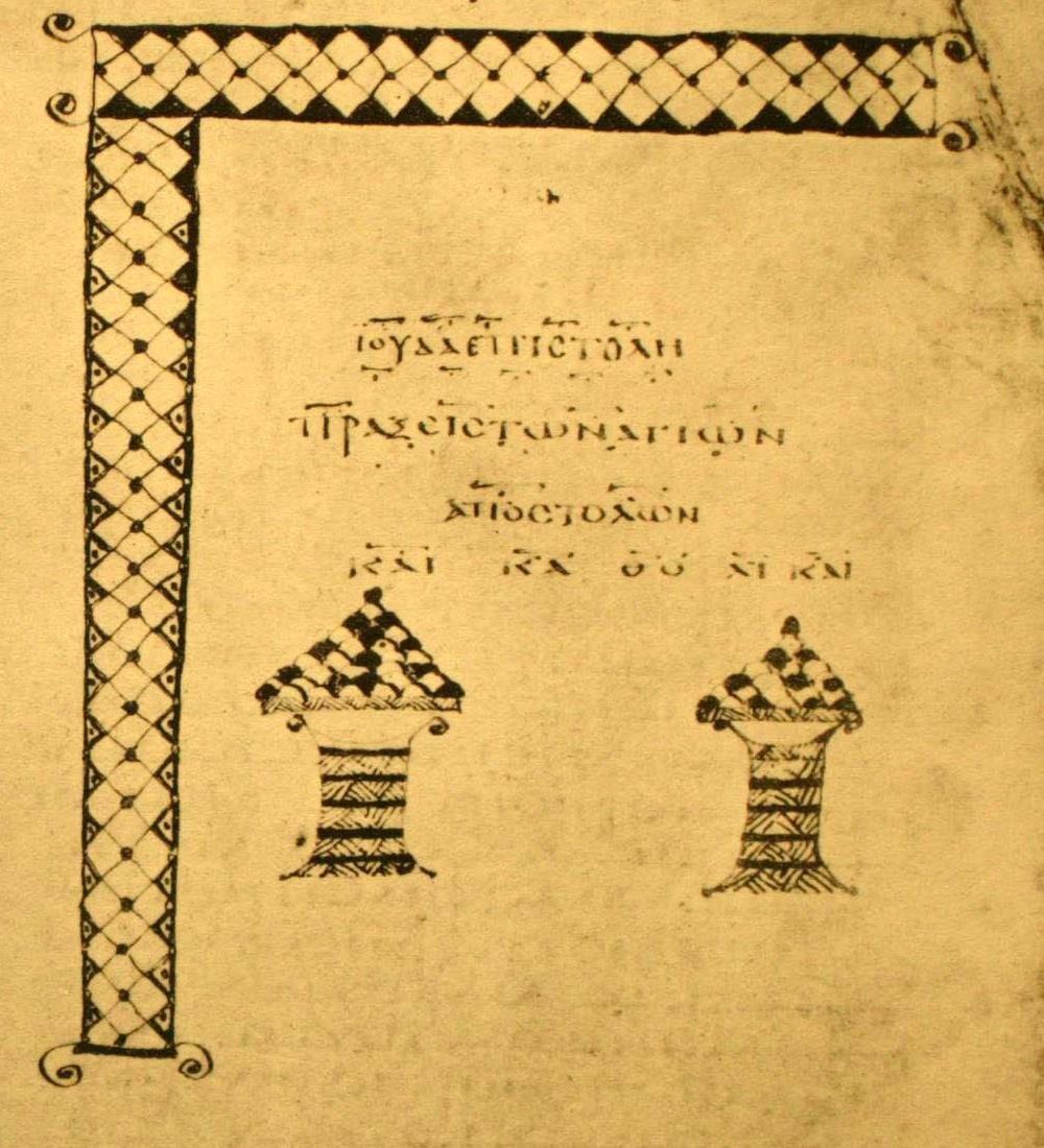 Lesson image
