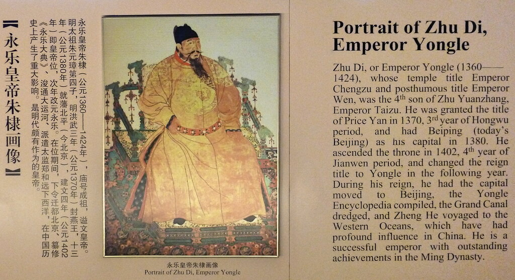 Lesson image