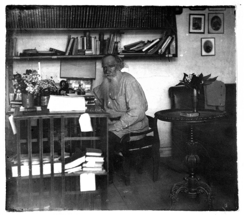 Lesson image